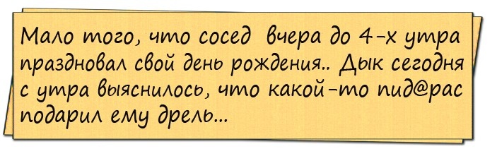 Следователь допрашивает мужика, который обвиняется в убийстве жены... Следователь допрашивает мужика, который обвиняется в убийстве жены...