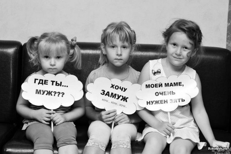 Почему современные мужчины не спешат жениться?