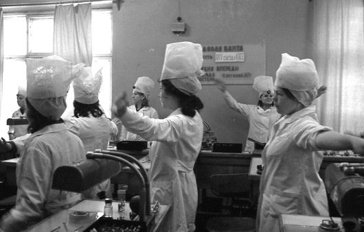 ссср, зарядка