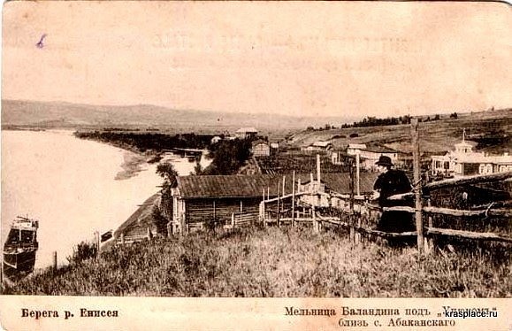 Блог сайта "ZAVODFOTO.RU - ПРОМБЛОГ 1"