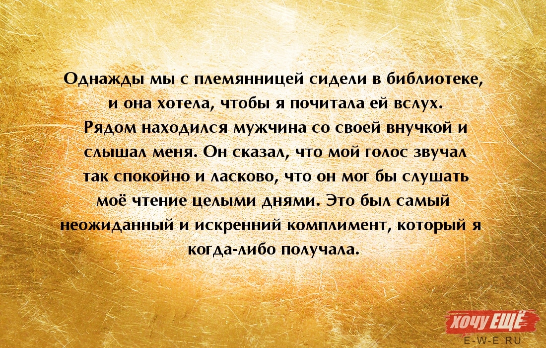 FotorCreated