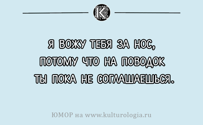 Открытки с философскими (и не очень) размышлениями о жизни Открытки с философскими (и не очень) размышлениями о жизни