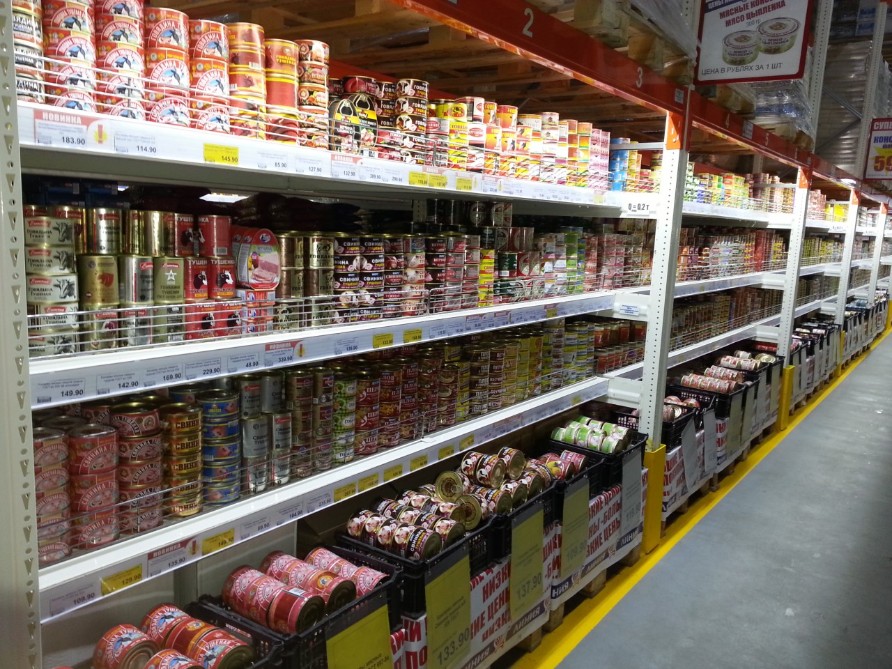 Голодающая РФ-ия. Клацающий зубами Липецк. Ёжики, в ужасе разбегающиеся по кустам при виде голодных людей.