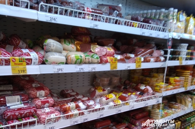 Уходим прочь от таких продуктов: дорого и вредно.