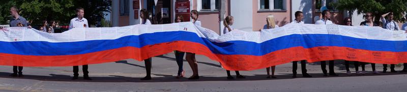 МАЙСКИЕ ХРОНИКИ МАЙСКИЕ ХРОНИКИ