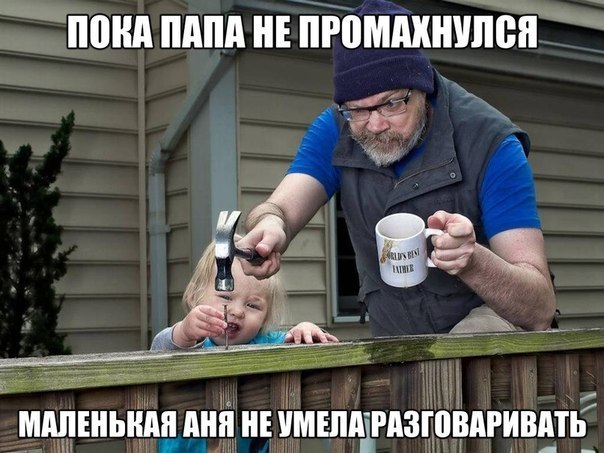 Идут по дороге Белоснежка, Дюймовочка и Шрек... Идут по дороге Белоснежка, Дюймовочка и Шрек...