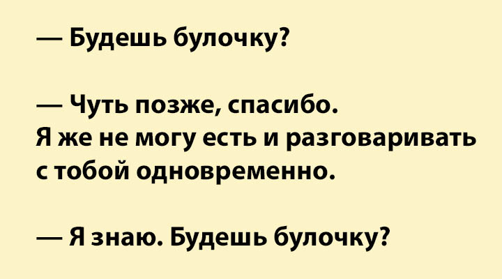 %image_alt%