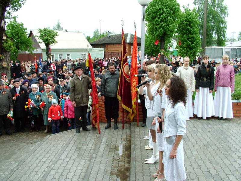 МАЙСКИЕ ХРОНИКИ МАЙСКИЕ ХРОНИКИ