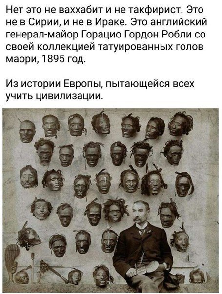Картина маслом (политсатира, обзор за анеделю) И смех и грех! Картина маслом (политсатира, обзор за анеделю) И смех и грех!