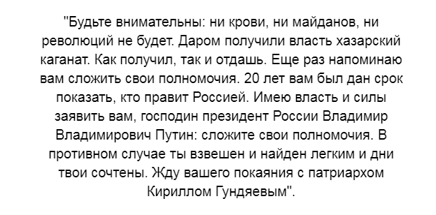 Начинаю думать, что с 37 годом мы что-то замешкались, надо было раньше включать