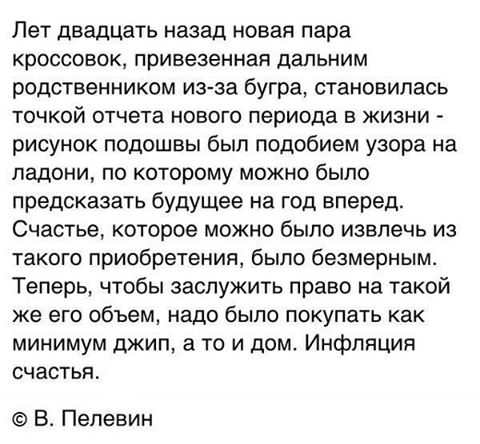 Прикольные картинки для всех (47 шт) Прикольные картинки для всех (47 шт)