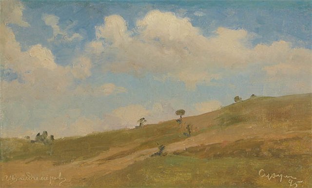 Виражи времени художника И.А.Владимирова Виражи времени художника И.А.Владимирова