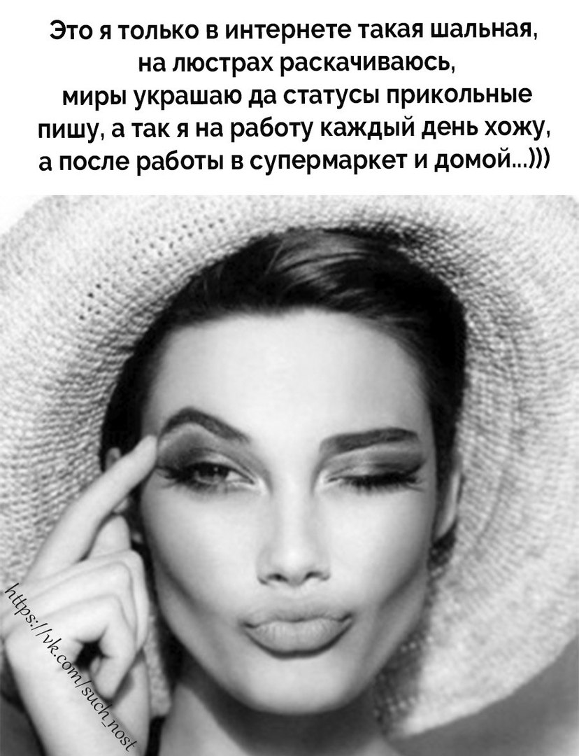 Случайная заложница насемейном празднике картинки Случайная заложница насемейном празднике картинки
