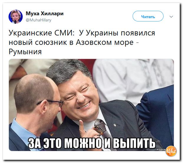 Обо всем понемногу с юмором и ехидными комментариями Обо всем понемногу с юмором и ехидными комментариями