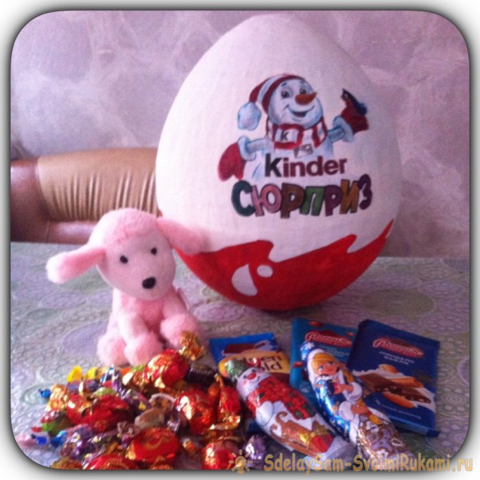Как сделать большой Kinder сюрприз