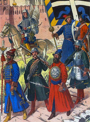 Правда Руси