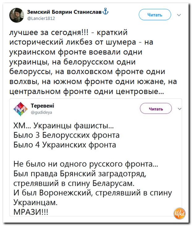 Обо всем понемногу с юмором и ехидными комментариями Обо всем понемногу с юмором и ехидными комментариями