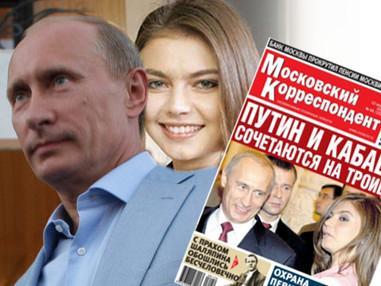 Любовница Путина, оккупированный Сочи и немного спорта: Олимпиада в СМИ Прибалтики Любовница Путина, оккупированный Сочи и немного спорта: Олимпиада в СМИ Прибалтики