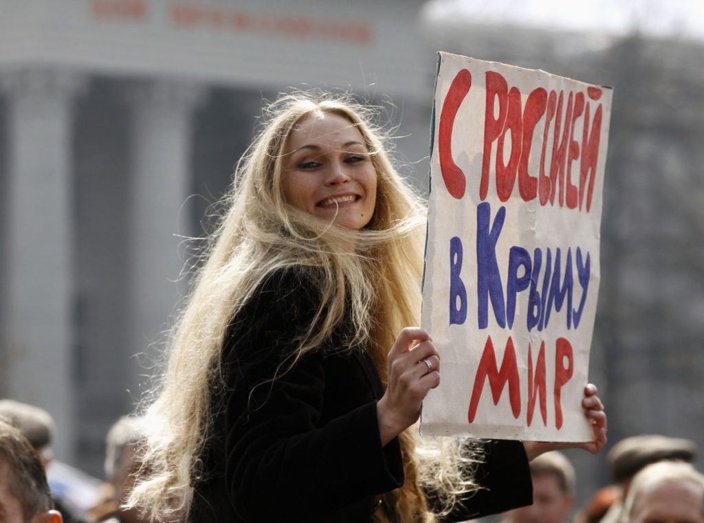 Прорыв в новую эпоху: как изменился Крым за 4 года нахождения в составе РФ Прорыв в новую эпоху: как изменился Крым за 4 года нахождения в составе РФ