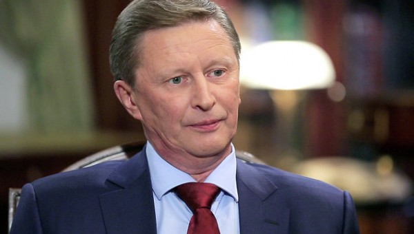 иванов