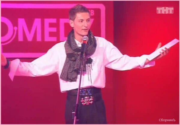 "Гламурный подонок" Павел "Снежок" Воля.(Источник изображения: rutube.ru).