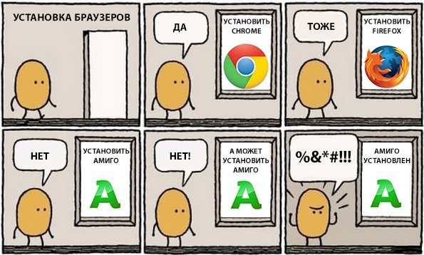 https://360tv.ru/media/uploads/article_images/2018/07/8663_3.PNG