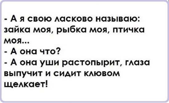 Двое случайных попутчиков в поезде решили отметить свое знакомство...