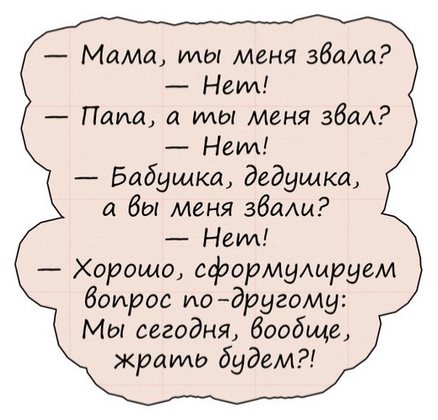 В 19-м веке студенты учили французский — наваляли Наполеону, дошли до Парижа... В 19-м веке студенты учили французский — наваляли Наполеону, дошли до Парижа...
