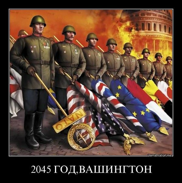 В этот день вломили самураям... В этот день вломили самураям...