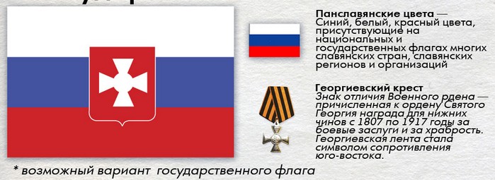 Скриншот 2014-04-21 09:53