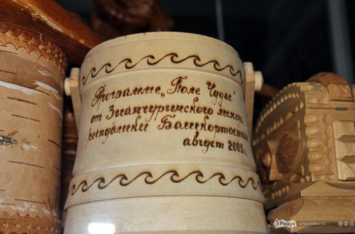 Якубович, Поле чудес, факты