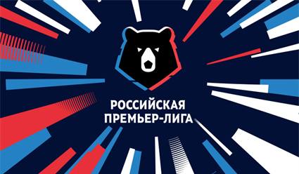 Арбитр Москалёв назначен на матч «Локо» - «Спартак»