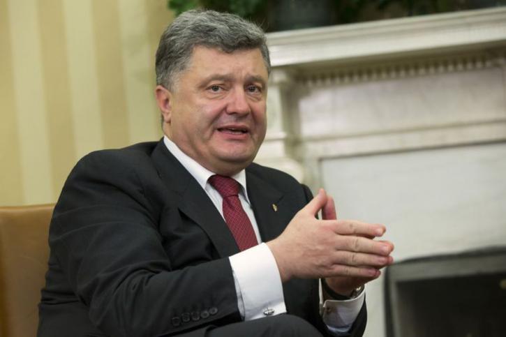 На Украине назвали угрозой для экономики погашение долга перед Россией На Украине назвали ударом для экономики погашение долга перед Россией