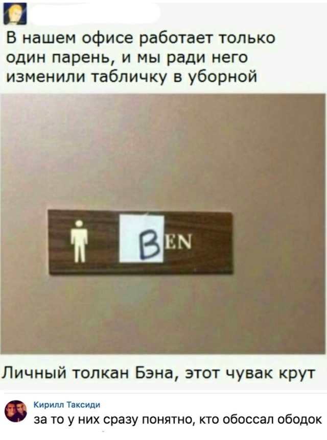 100% ржака, от которой будет болеть живот. Я балдею! 100% ржака, от которой будет болеть живот. Я балдею!