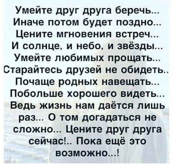 И как тут дела вершить? И как тут дела вершить?