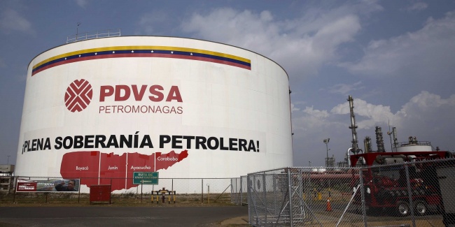 Удар по фаберже! Венесуэла отказалась от публикации цен на свою нефть в долларах!