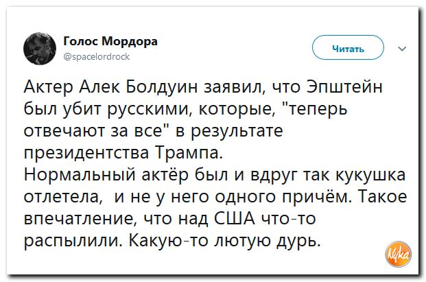 Обо всём понемногу с юмором и ехидными комментариями Обо всём понемногу с юмором и ехидными комментариями