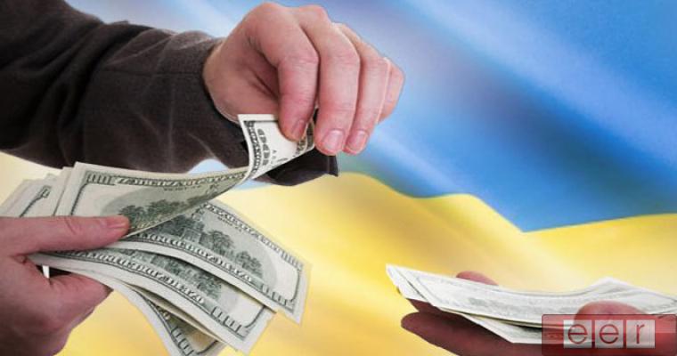 Транш Украине от МВФ Украина