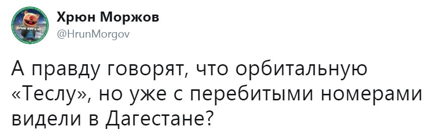 Немного ехидства, сарказма, стёба и даже чистого юмора вам в ленту!!! Немного ехидства, сарказма, стёба и даже чистого юмора вам в ленту!!!