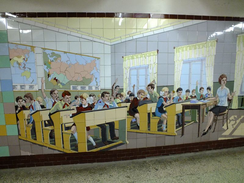 мозайка, СССР, художник