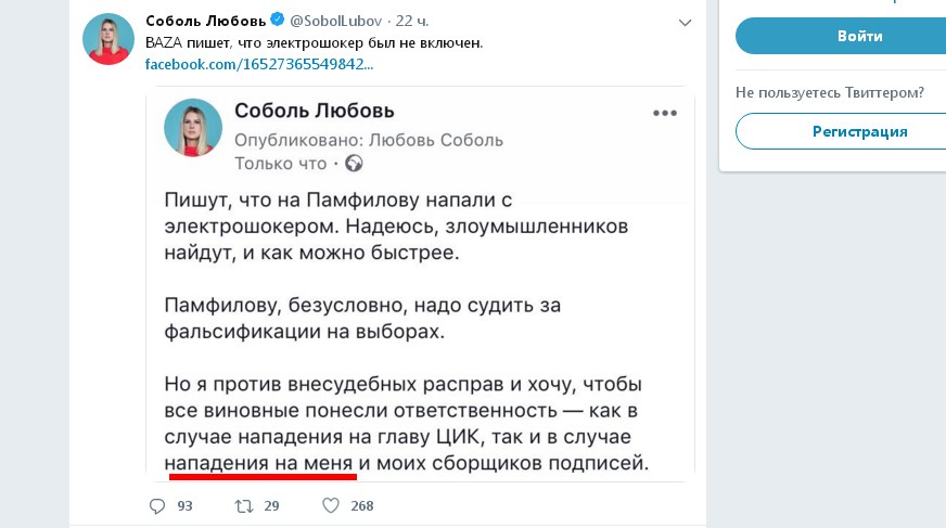 Сенсация! Побит рекорд Джеймса Кэмерона по погружению на дно!