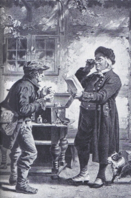 ������ ���� ����� "�����" ?.. ��� ������� ����������� ����� . (���� 19)