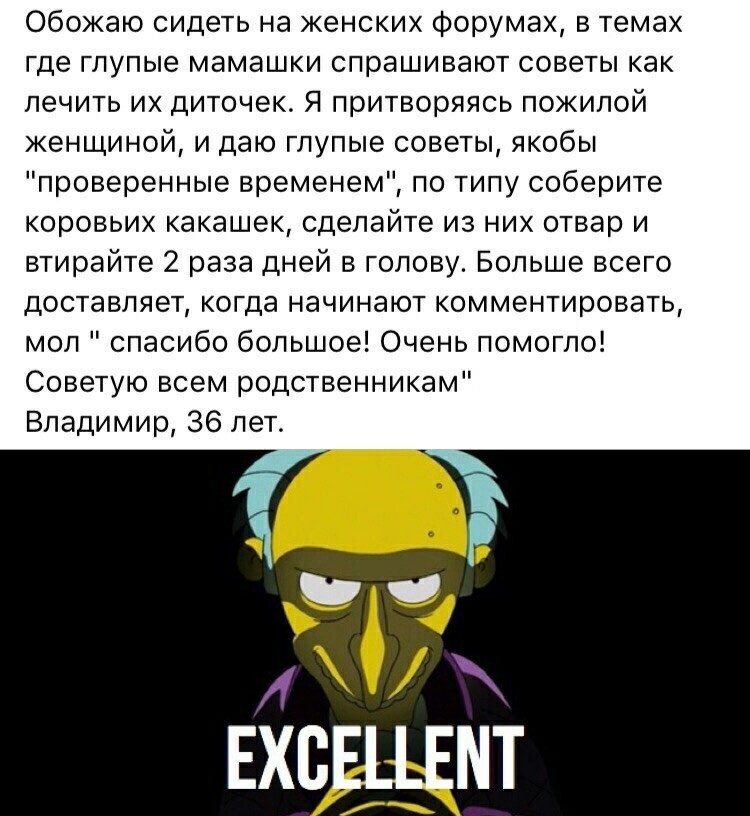100% ржака, от которой будет болеть живот. Я балдею! 100% ржака, от которой будет болеть живот. Я балдею!