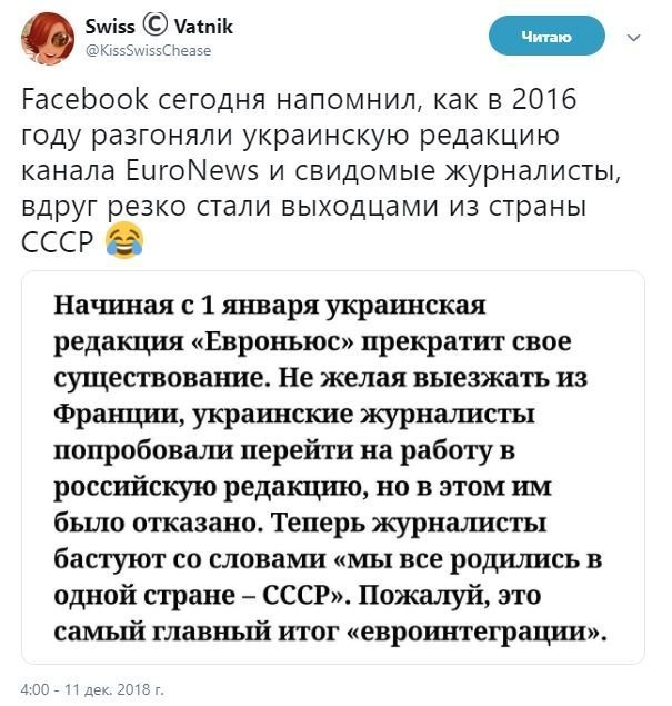 Обзор ситуации в мире с сарказмом и ехидной улыбкой Обзор ситуации в мире с сарказмом и ехидной улыбкой