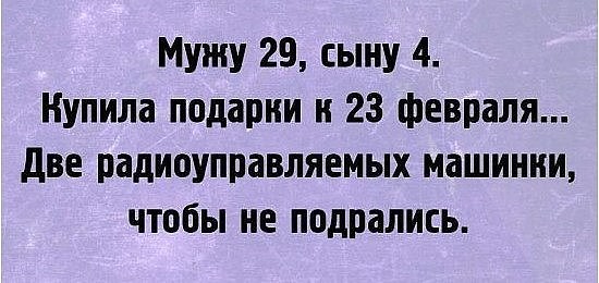 Около американской базы на Ниле лежат два крокодила...