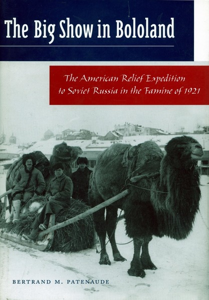 Что делали американцы в Сибире 1918 - 1920?, ч.1 Что делали американцы в Сибире 1918 - 1920?, ч.1