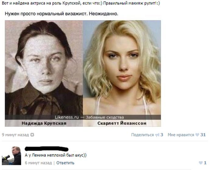 Немного юмора Немного юмора