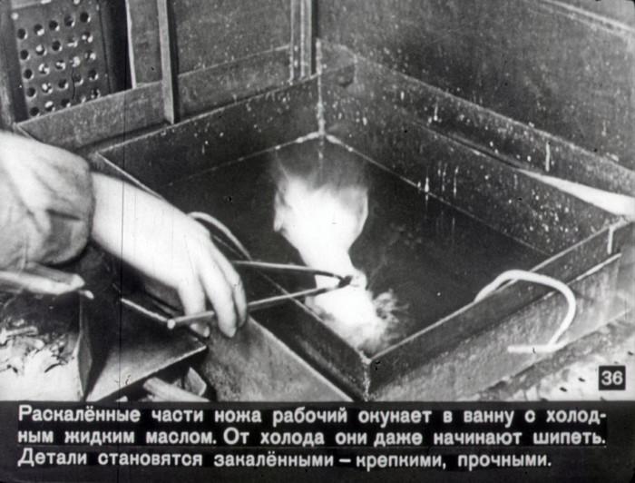 Рассказ о перочинном ноже Нож, Диафильм, История, Детство, Длиннопост