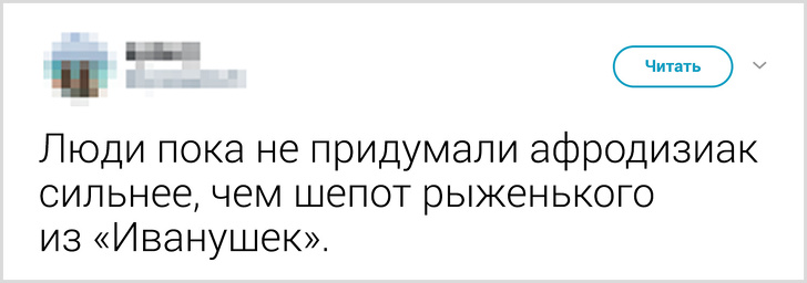14 доказательств того, что в России свой особый юмор