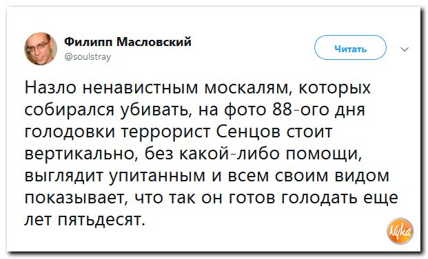 Обо всем понемногу с юмором и ехидными комментариями Обо всем понемногу с юмором и ехидными комментариями